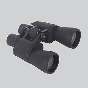 Binocular